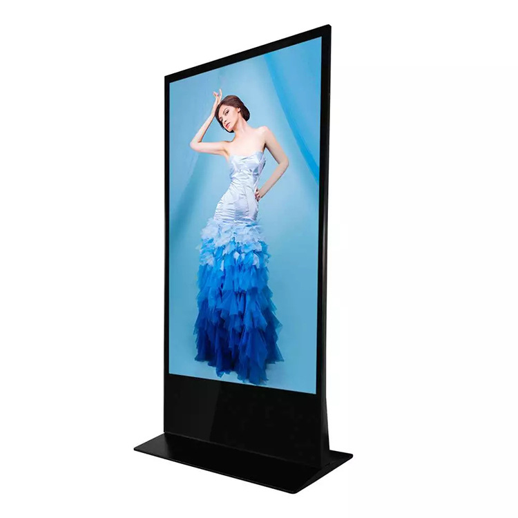 Floor Stand LCD Digital Signage